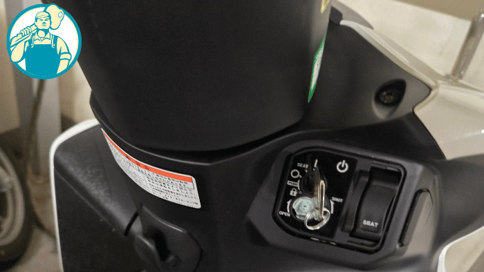 バイク 鍵作成 鍵穴確認